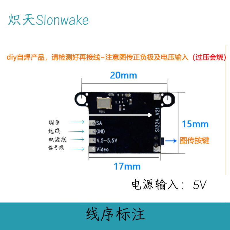 Slonwake 5.8G 48CH FPV-Sender  – Drone Racing Frame Bewertung und Preis